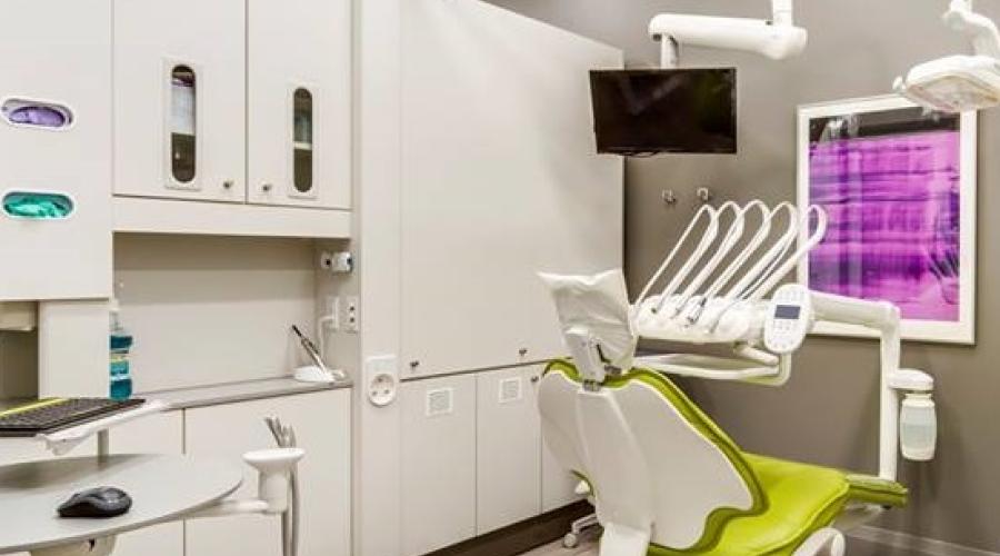 modern dentist office